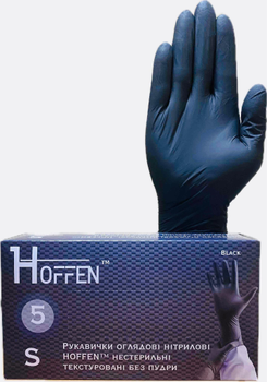 Рукавички нітрилові міцні чорні HOFFEN (5 грам) нестерильні без пудри розмір S 100 шт/пачка