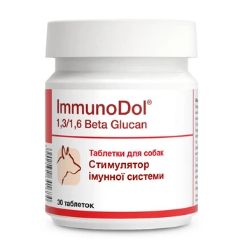 Таблетки для собак Dolfos ImmunoDol 30 шт