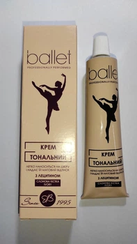 Крем Балет Healer cosmetics тональний з лецитином Слонова кістка 41 г (2205741542)