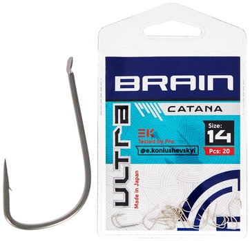 Гачок Brain Ultra Catana #14 (20шт/уп)