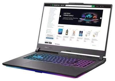Ноутбук ASUS ROG Strix G17 2023 Eclipse Gray / 17.3" IPS WQHD 240 Гц / AMD Ryzen 9 7845HX / RAM 16 ГБ / SSD 1 ТБ / nVidia GeForce RTX 4060 Б/У