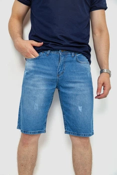 Шорти AGER 29 Блакитний 244RB001