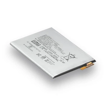 Аккумуляторная батарея Quality LIP1653ERPC для Sony Xperia XA1 Plus G3412, G3414, G3416, G3421