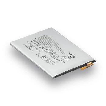 Акумуляторна батарея LIP1653ERPC для Sony Xperia XA1 Plus AAAA no LOGO XA2 Ultra H4213, H4233