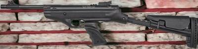 Пістолет пневматичний Optima Mod.25 SuperTact кал. 4,5 мм