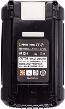 Аккумулятор PowerPlant для газонокосилки Gardena R40Li 18V 1.5Ah (TB921911)