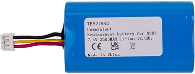 Аккумулятор PowerPlant для садовых ножниц Gardena ComfortCut 8893 7.4V 2.5Ah (TB921942)