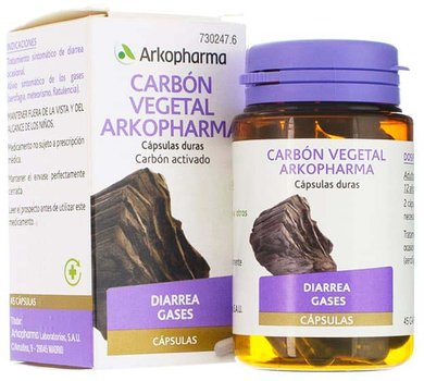 Suplement diety Arkopharma Charcoal 45 caps (8470007302476)