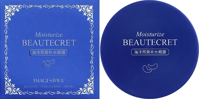Гідрогелеві патчі з ніацинамідом - Images Moisturize Beautecret Bird`s Nest Eye Mask 60шт (830561-809)