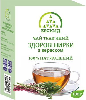 Чай трав'яний "Здорові нирки" з вереском Бескид 100 г