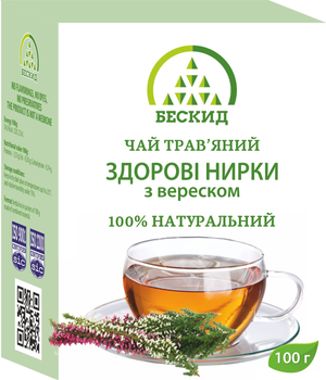 Чай трав'яний "Здорові нирки" з вересом Бескид 100 г