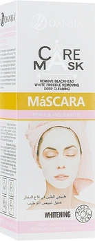 Осветляющая маска для лица "Минералы Мертвого моря и жемчуг" - Dizao Danjia Care Mask 120ml (120ml) (940637-1196666-2)