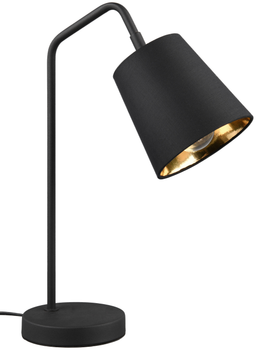 Настольная лампа REALITY BUDDY 40W E27 (R51721032)