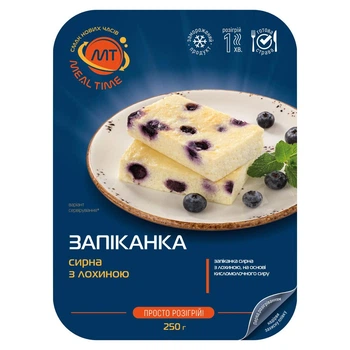 Запіканка сирна з лохиною MealTime готова страва 250г