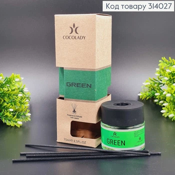 Аромадиффузор с бамбуковыми палочками с запахом Green (аромат: парфюмерная композиция цитрусовая), 75мл