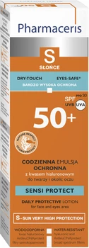 Сонцезахисний лосьйон Pharmaceris Daily з гіалуроновою кислотою 50 мл (5900717491113)
