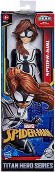 Figurka Hasbro Marvel Spider - Girl 30 cm (5010993803767)