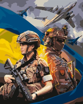 Картина за номерами Патріотична. Чоловік та дівчина ЗСУ © 40*50 см Орігамі