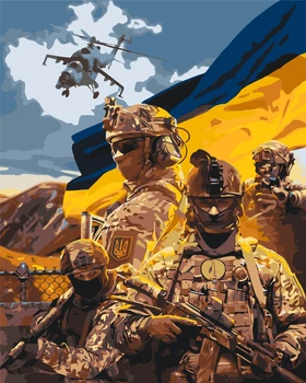 Картина по номерам Сохраняем спокойствие и верим в ЗСУ (с) 40*50 см Оригами
