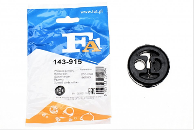 Крепления выхлопной системы Fischer Automotive One (FA1) 143-915 Mercedes C-Class 2024920744