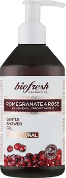 Ніжний гель для душу "Гранат і троянда" - BioFresh Via Natural Pomegranate & Rose Gentle Shower Gel 250ml (1139795-104343)