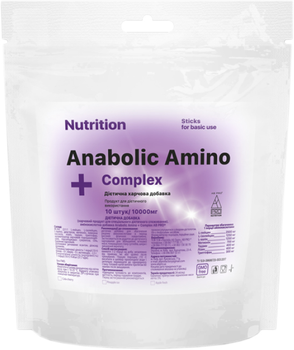 Аминокислотный комплекс AB PRO Anabolic Amino Complex Cola-cherry 10 порций (ANAMIABCC210)