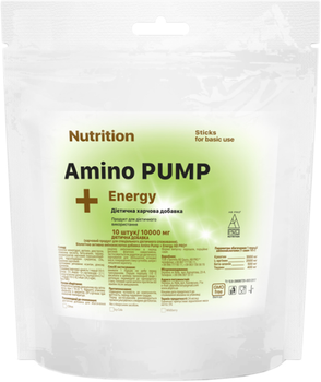 Аминокислотный комплекс перед тренировкой AB PRO Pump Energy Wildberry 10 порций (APUMPABWB209)