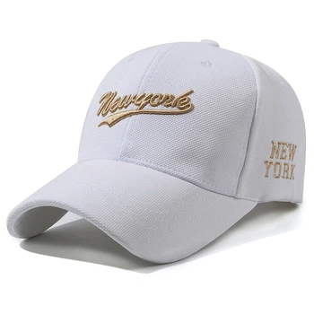 Бейсболка Narason 9772 57-60 цвет белый