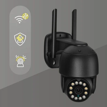 Уличная поворотная IP PTZ-камера WiFi (ночной режим,Функция сигнализации,микрофон,динамик,приложение,алгоритм сжатия)