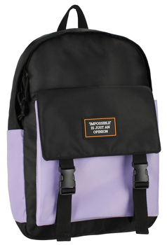 Рюкзак шкільний Starpak Just Violet (5905523616712)