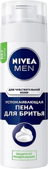 Пена для бритья успокаивающая для чувствительной кожи - Nivea For Men Active Comfort System Shaving Foam 200ml (30071-34361)
