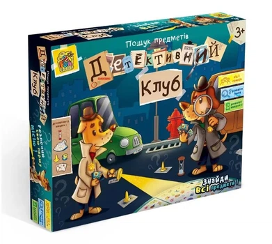 Настольная игра "Детективный клуб", Fun Game