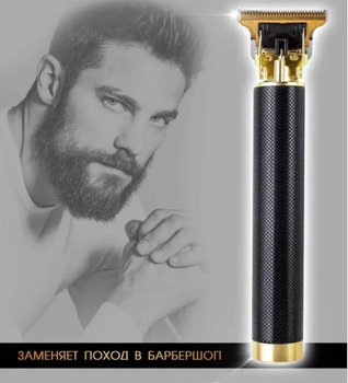 Тример для бороди Professional та стрижки волосся Акумуляторний Hair Clipper WS-T997 з насадками Black Чорний