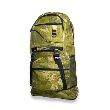 Рюкзак тактичний, туристичний TR50 з розширенням 1відділ бокові кишені, роз.53(63)х35х18см камуфляж