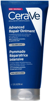 Balsam do twarzy, ciała i ust CereVe Advanced Repair Ointment do bardzo suchej i popękanej skóry 88 ml (3337875848459)