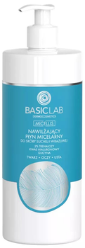 Міцелярний розчин BasicLab Micellis для сухої та чутливої шкіри зволожуючий 500 мл (5904639170675)