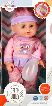 Пупс ZOFELNG Dream Baby з пляшкою для годування 30 см (5904335896558)