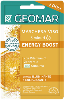 Энергетическая маска для лица Geomar Energy Boost с витамином С и био-куркумой 15 мл (8003510033577)