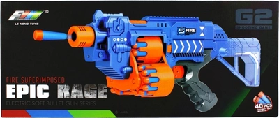Гвинтівка Mega Creative Epic Rage з аксесуарами (5908275175513)