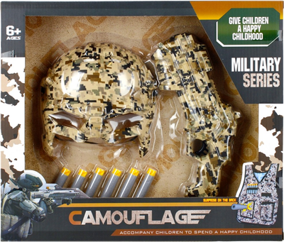 Ігровий військовий набір Mega Creative Military Series 482729 Camouflage with Accessories 15 предметів (5908275179658)