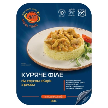 Куряче філе під соусом «Карі» з рисом Meal Time (замороженный) 300г ДР0043