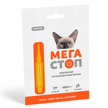 Капли для кошек Provet Мегастоп от блох клещей и гельминтов до 4 кг 0.5 мл (MLZ8358)