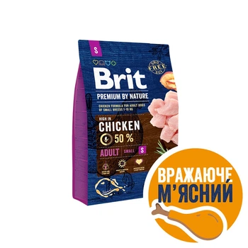 Сухой корм для собак малых пород Brit Premium Adult S с курицей 3 кг (MLZ7871)