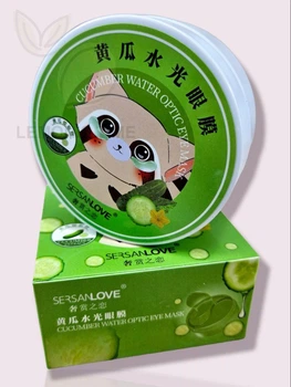 Гидрогелевые патчи для глаз с экстрактом огурца Sersanlove Cucumber Water Optic Eye Mask 90 г 60 шт.