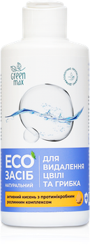 ЭКО средство для удаления плесени и грибка GREEN MAX 200мл