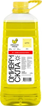 Омивач скла літній Organic Prink цитрус жовтий 4.2 л (4820273670269)