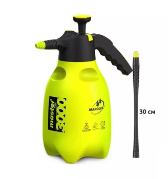 Обприскувач Marolex Master Ergo 3 л, зі штангою 30 см (M3000L30)S018.121