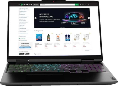 Ноутбук Lenovo IdeaPad Gaming 3 15ARH7 (82SB00XGRA) Onyx Grey / 15.6" IPS (1920x1080) Full HD 120 Гц / AMD Ryzen 5 6600H / RAM 16 ГБ / SSD 512 ГБ / nVidia GeForce RTX 3050 / 4-Zone RGB Підсвітка клавіатури