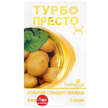 Инсектицид Турбо Престо м.д., 4 мл, Сімейний Сад