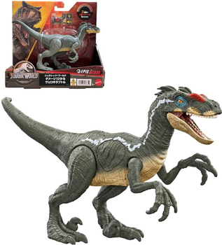 Figurka Mattel Jurassic World JP3 Epic Attack Velociraptor 11 cm (0194735136759)